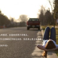 word么读